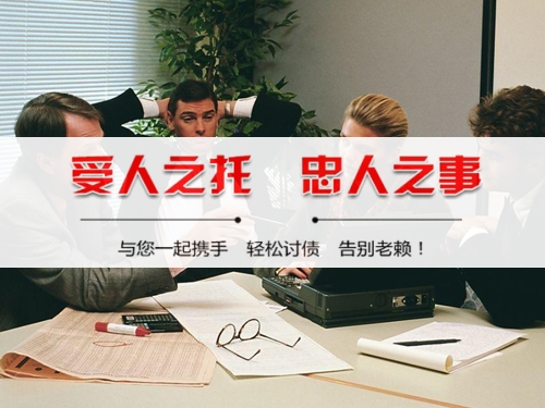 嘉定区为什么说催收过程可回溯是企业讨债的护城河？老司机用3个真实案例告诉你