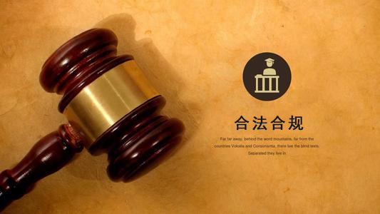 南雄收债公司：你的债务解决利器