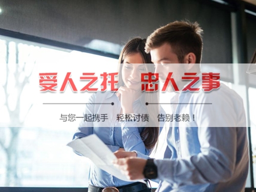 南雄信用卡停息挂账：老司机带你避开债务陷阱